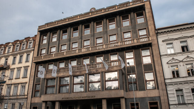 https://www.adamelias.cz/wp-content/uploads/2020/11/dsc6570-640x360.jpg